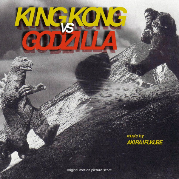 AKIRA IFUKUBE King Kong Vs. Godzilla