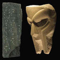 DOOM ( MF DOOM ) Born Like This (2 Lp's)