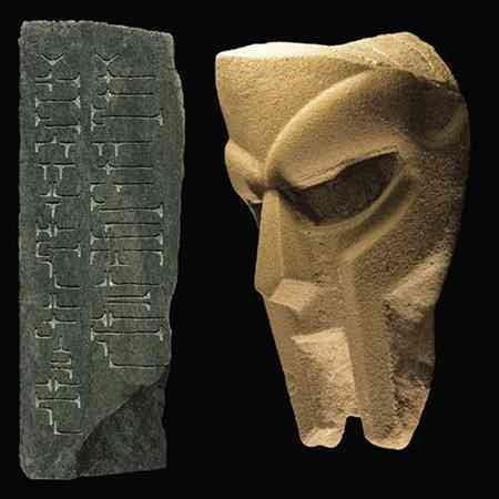 DOOM ( MF DOOM ) Born Like This (2 Lp's)