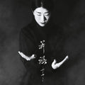 FUJI-YUKI One Butoh