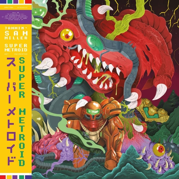 JAMMIN' SAM MILLER Super Metroid (OST Recreated)