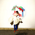 SYLVAN ESSO What Now [LP]