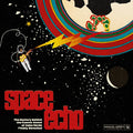 Various Artists Space Echo - The mystery behind the Cosmic Sound of Cabo Verde finally revealed!