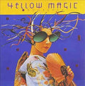 Yellow Magic Orchestra Ymo USA & Yellow Magic Orchestra (180 Gram Vinyl) [Import] (2 Lp's)